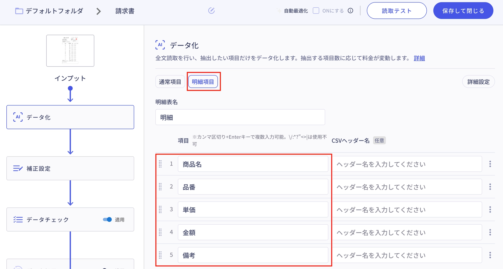 6.webp