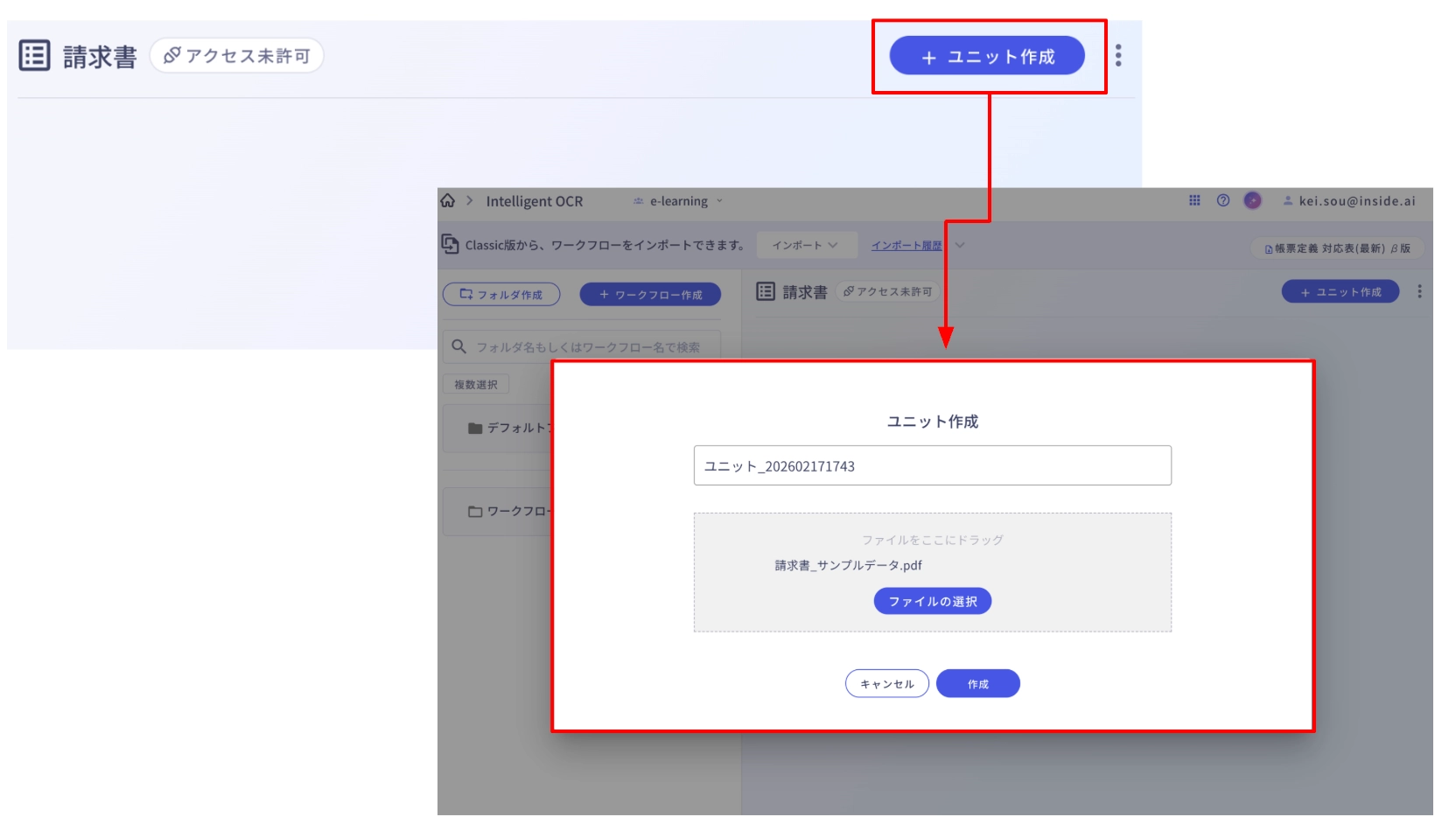 7.webp