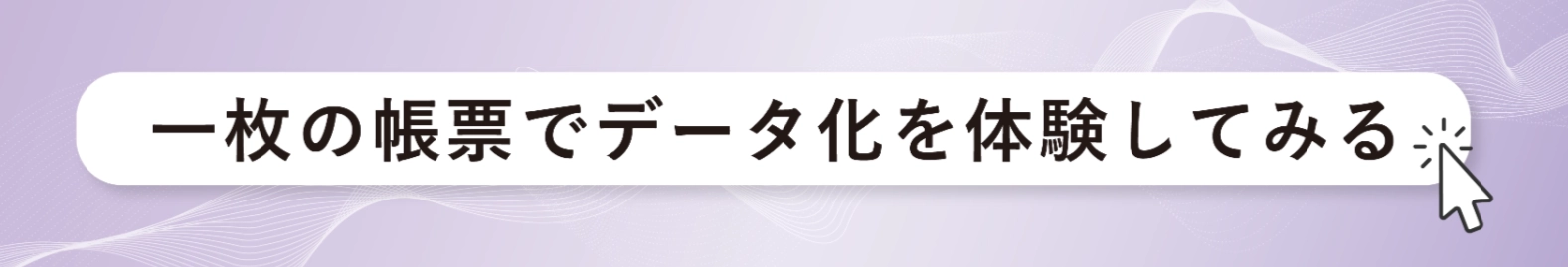 30e55085-d02f-4b02-9f93-4b799d51dc84.webp