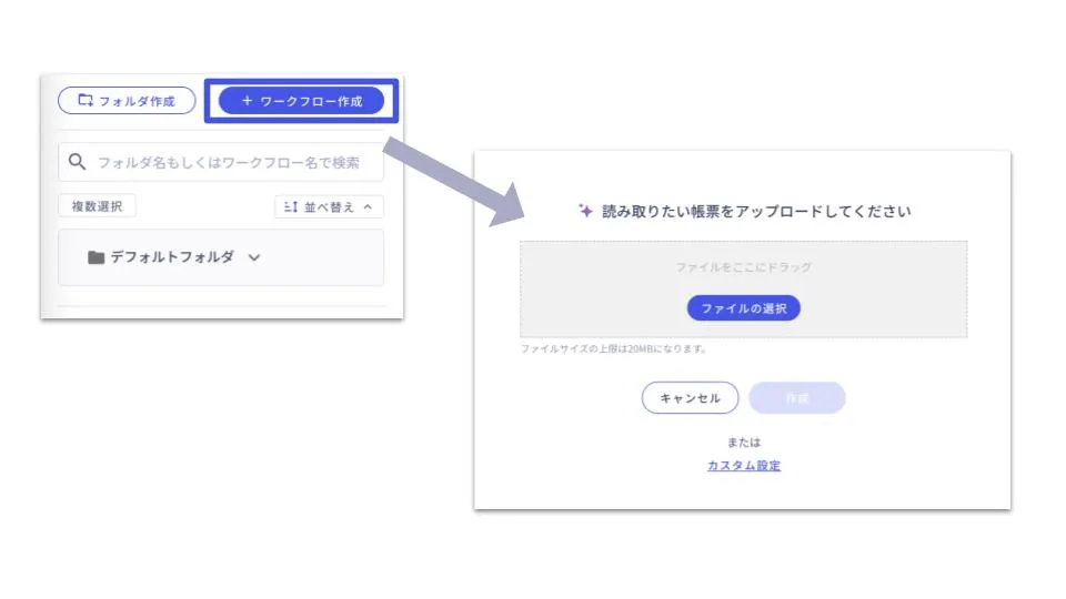 Academy_投稿_素材_(2).webp