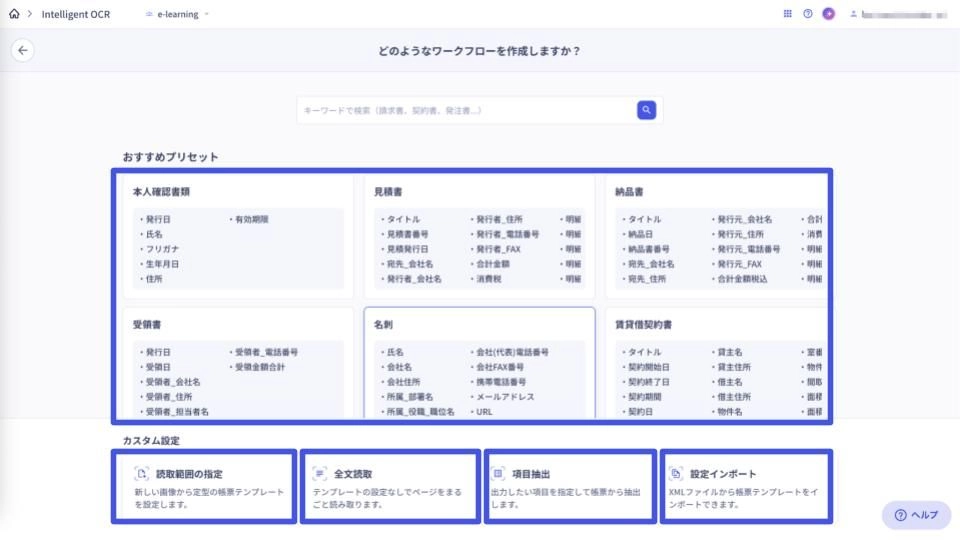 image (2).webp