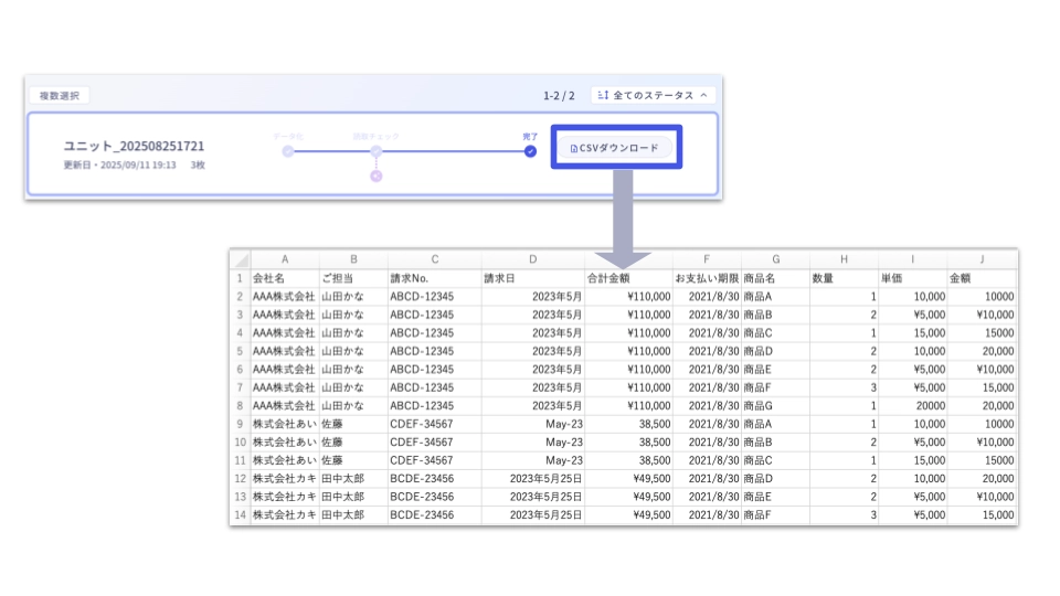 Academy_投稿_素材_(3) (2).webp