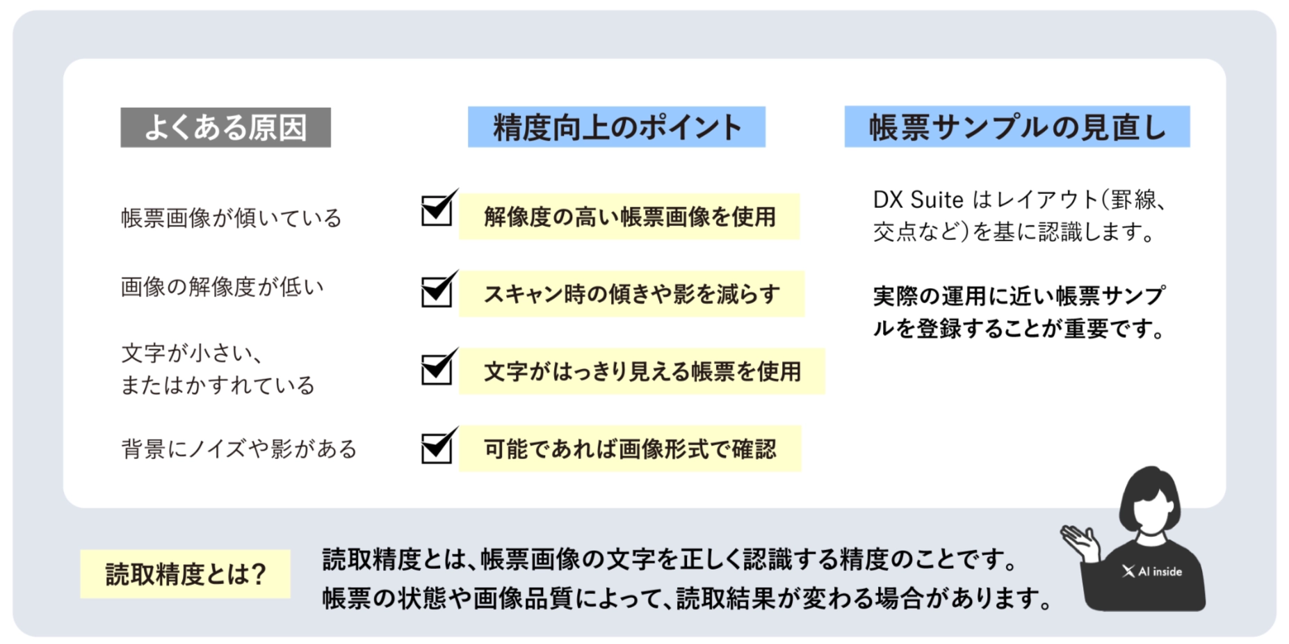 ce078ede-9940-487c-910d-235d75872842.webp