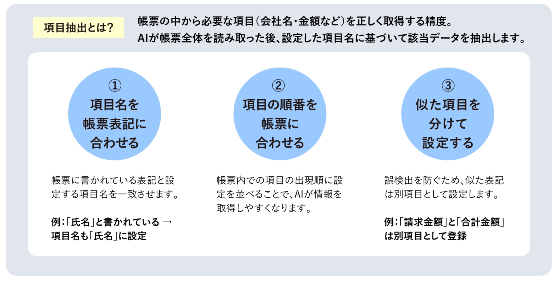 5edd6408-8a5a-4d2d-86c4-155637418d28.webp