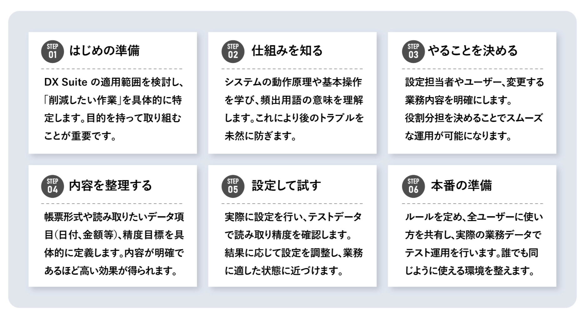 20ec90c0-a5e5-4629-bb98-f81742b77f44.webp
