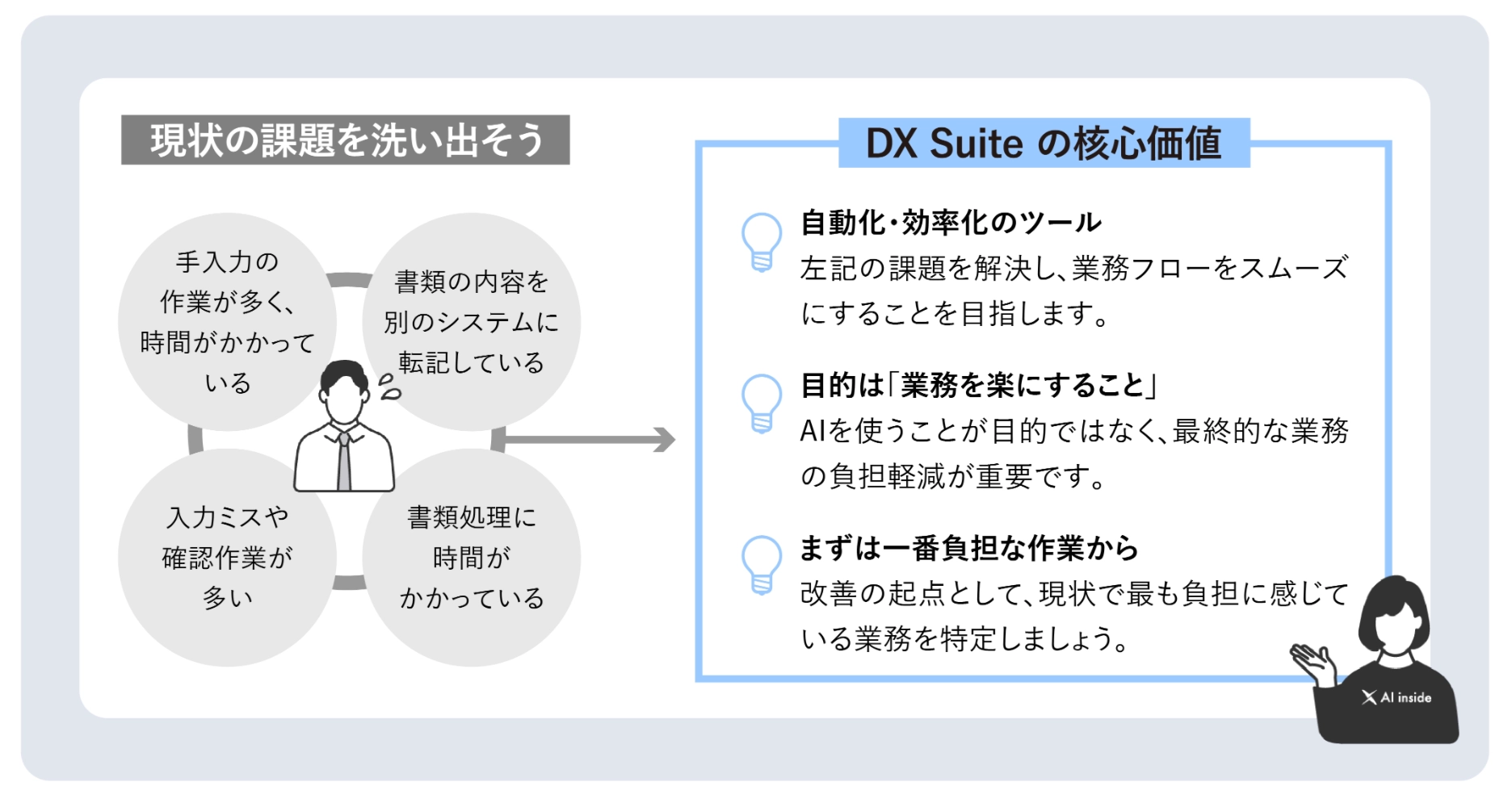 0bf84749-b27d-47e1-b044-ed5bf5d76569.webp