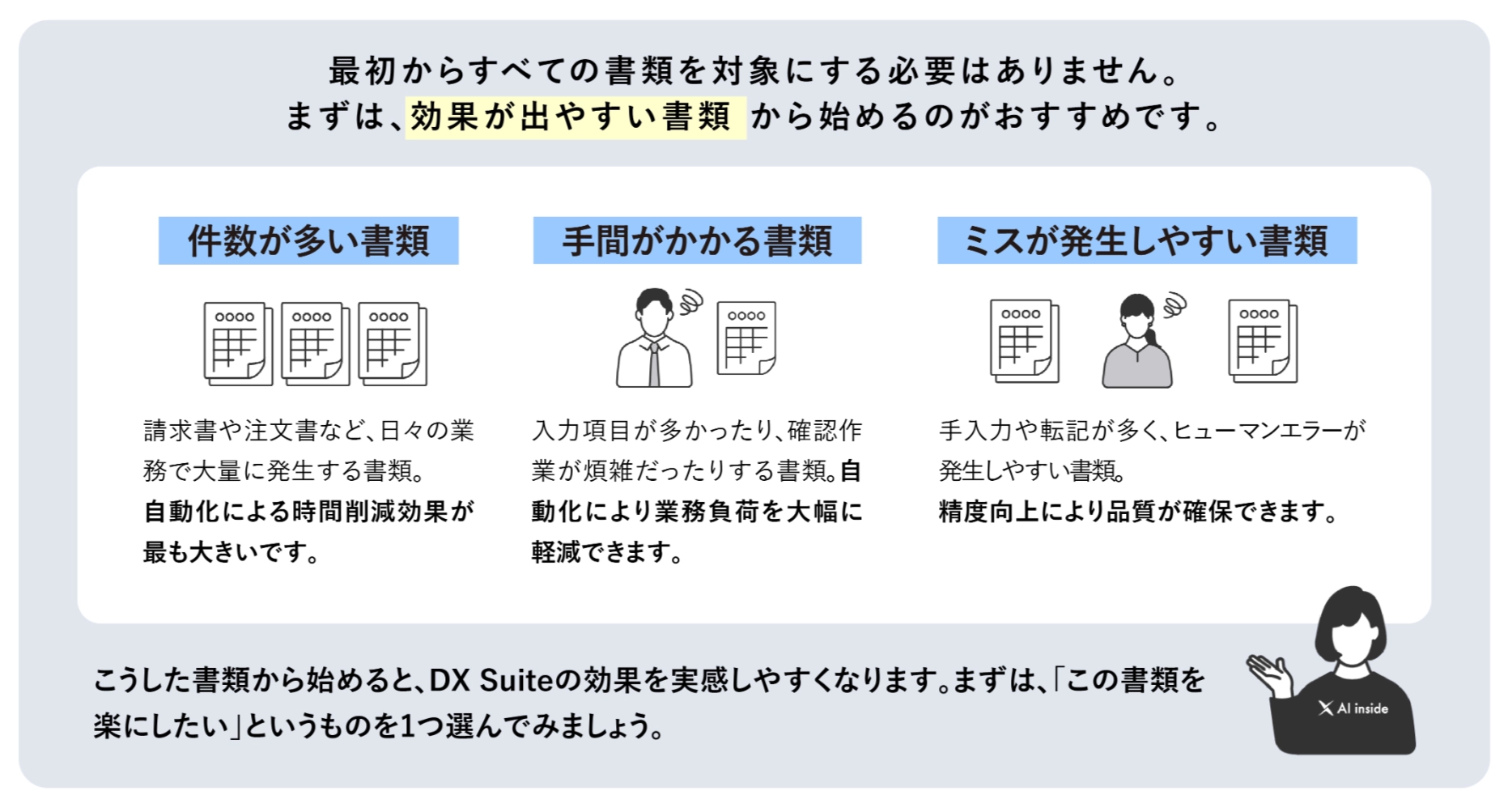 d5b2c670-7241-42fd-b46f-0e24a11c57da.webp