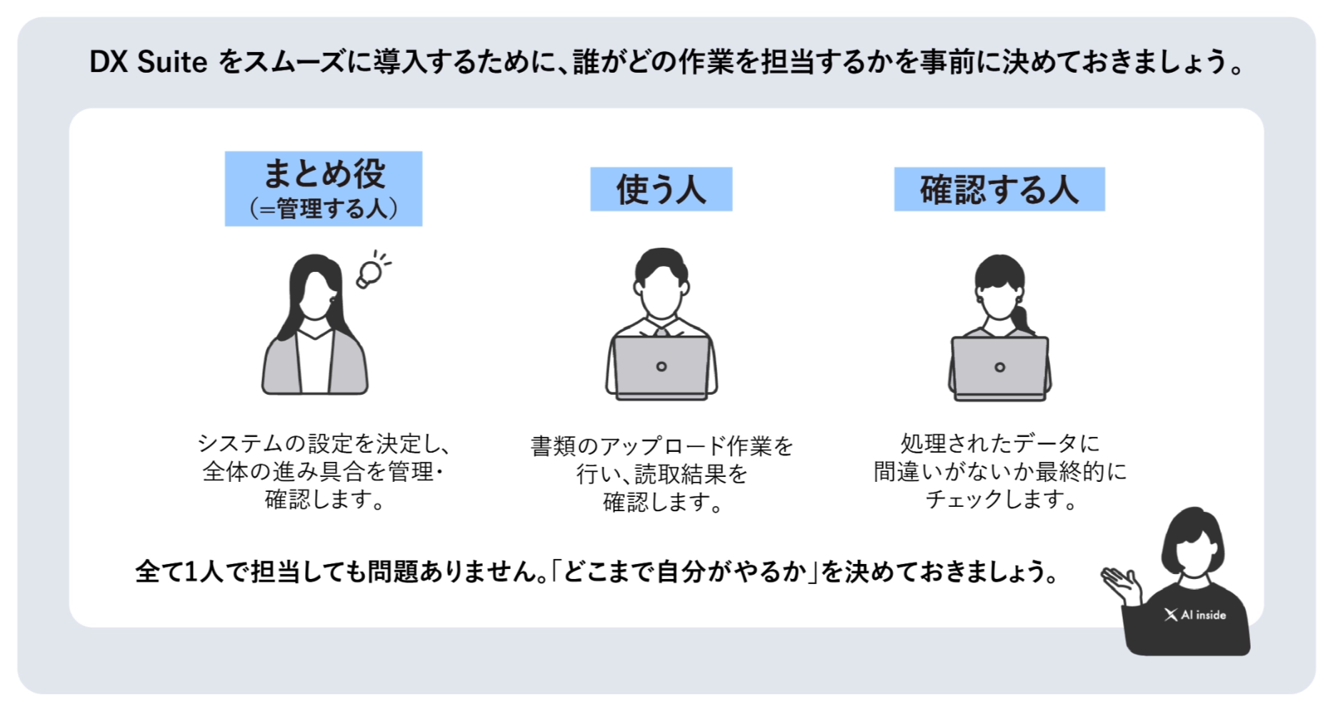 58ede5d3-d30b-4d92-b2f6-b54637ad0011.webp
