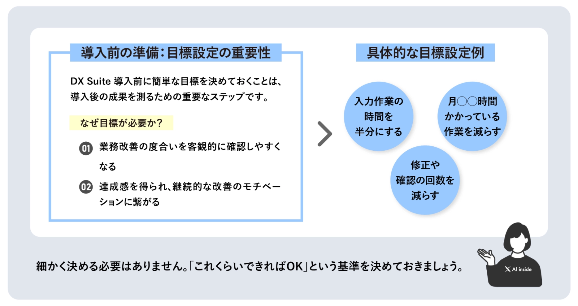 fbfa4d85-e42a-4b6d-a35b-339205594a9d.webp