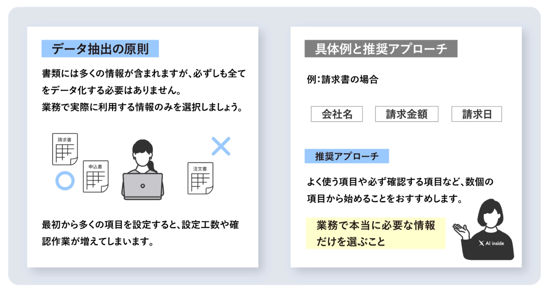 0738fe85-683d-4aea-83ca-03932126baa0.webp