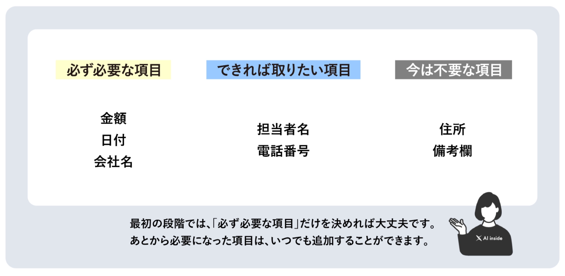 5701a578-cad9-423e-b9a9-77261ad6f3fe.webp