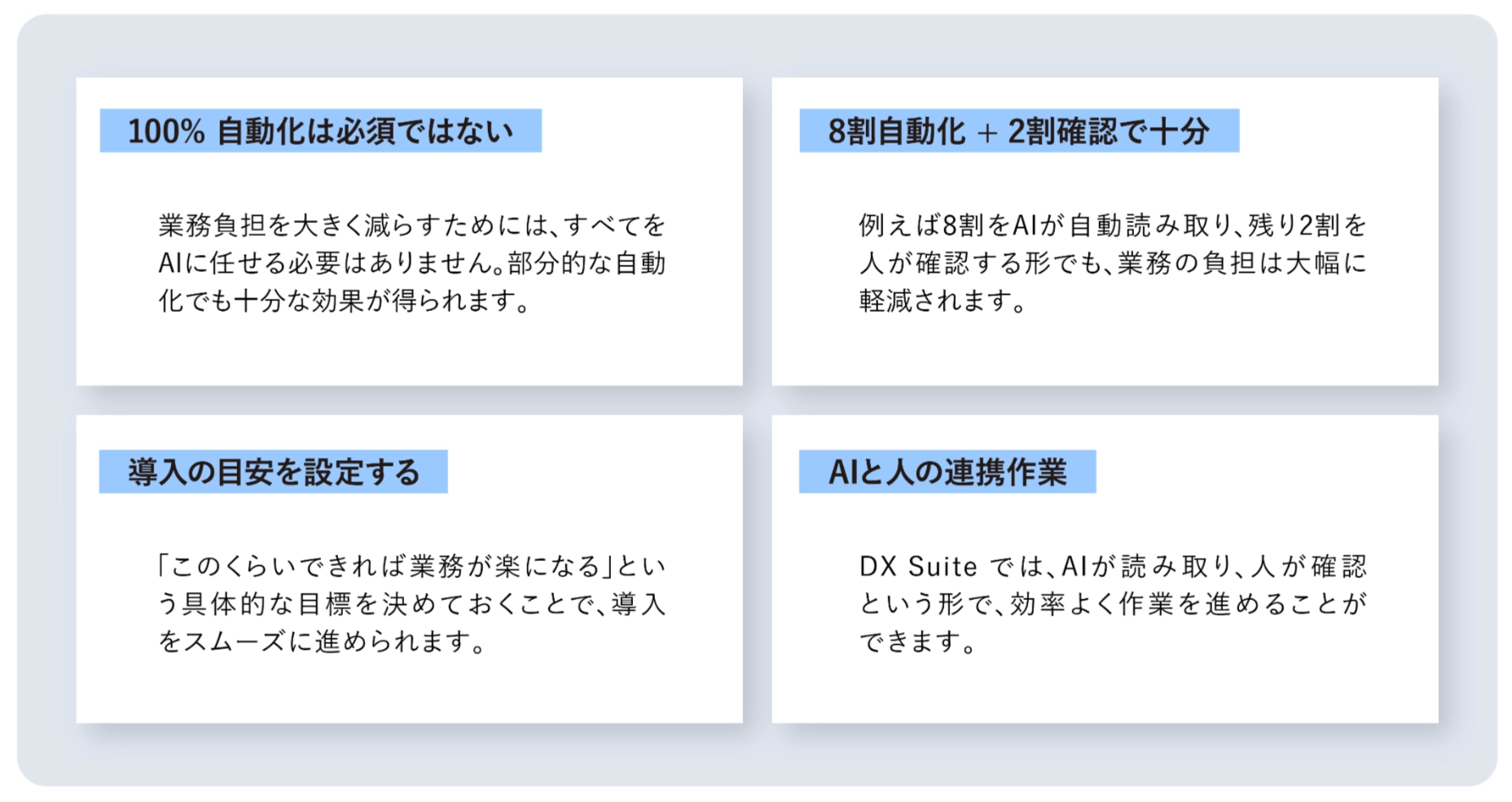 e286a3e5-12fa-4023-822a-a578b107193b.webp