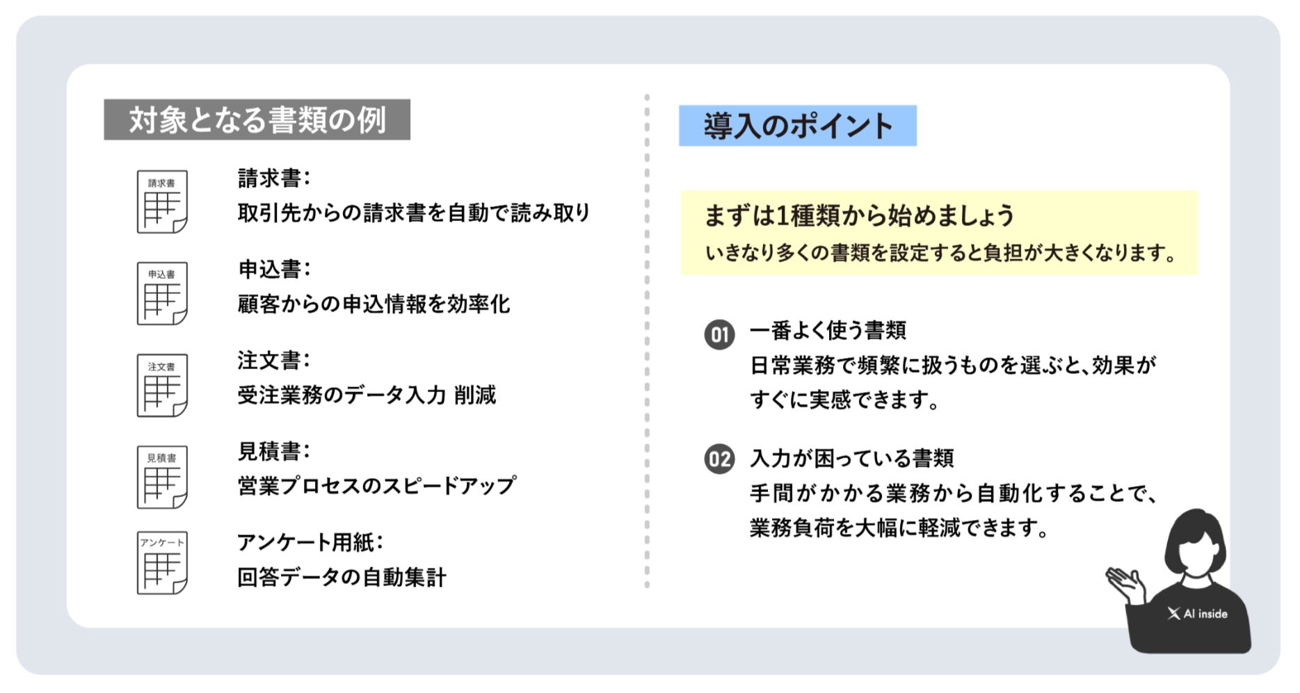 206debc1-5fb4-4e2a-a83b-e0cea5715b0d.webp