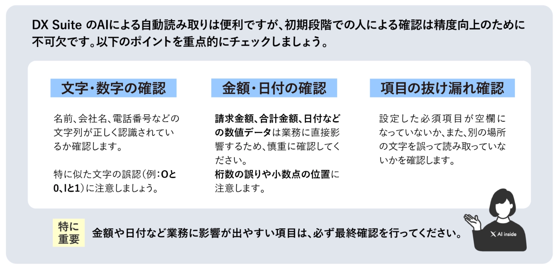 4a5ceaff-22d2-4ba7-82a7-9d53e515d3ad.webp