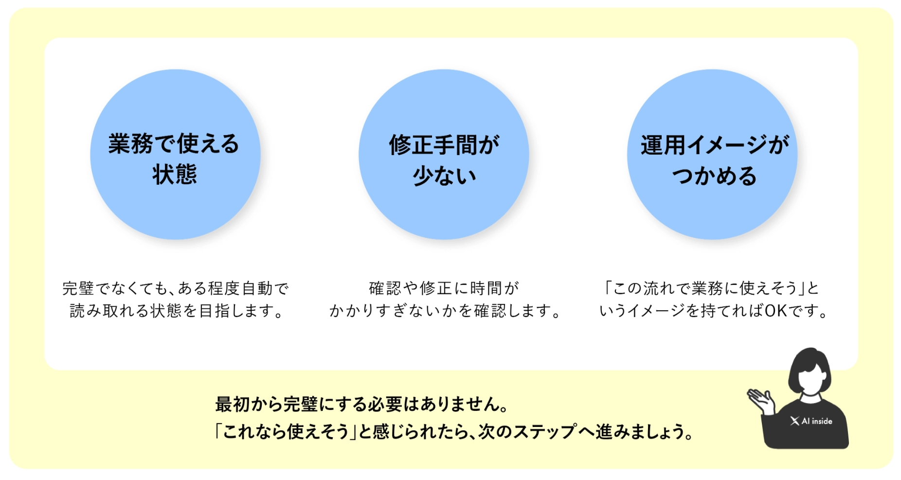 65ff55ca-9c95-4317-9bdd-a6e0545da8f7.webp