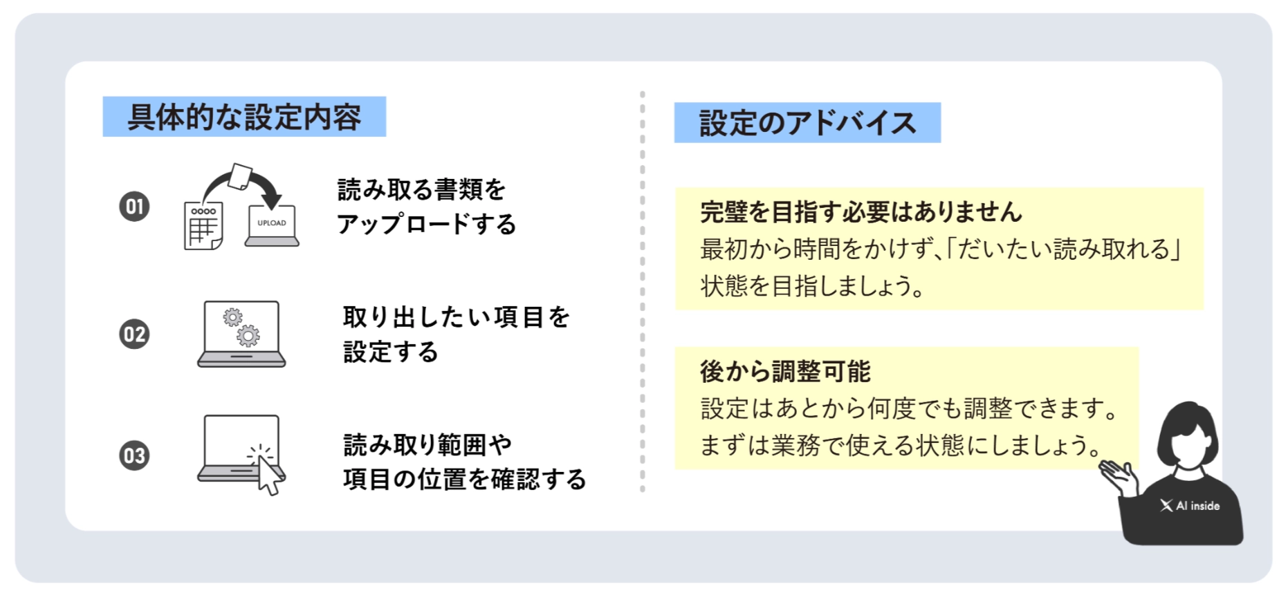 4a3a72e6-6ea4-4a56-8459-8e936e163d8f.webp