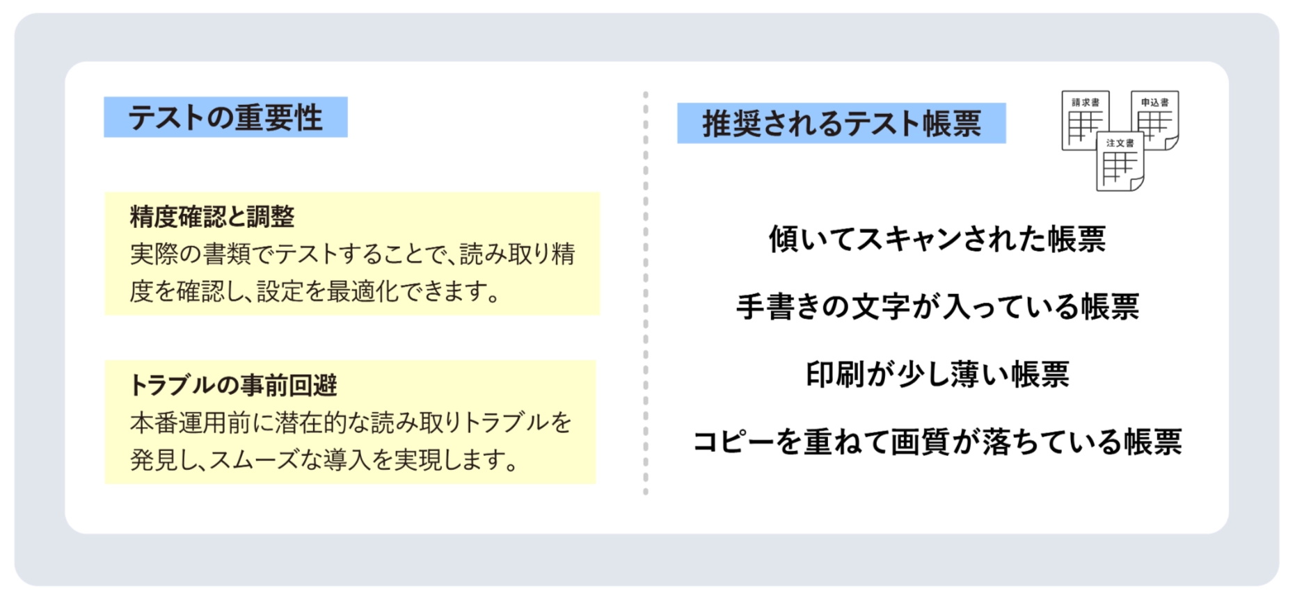 7fb4f34f-9194-43b5-be12-cd4049ab6cc7.webp