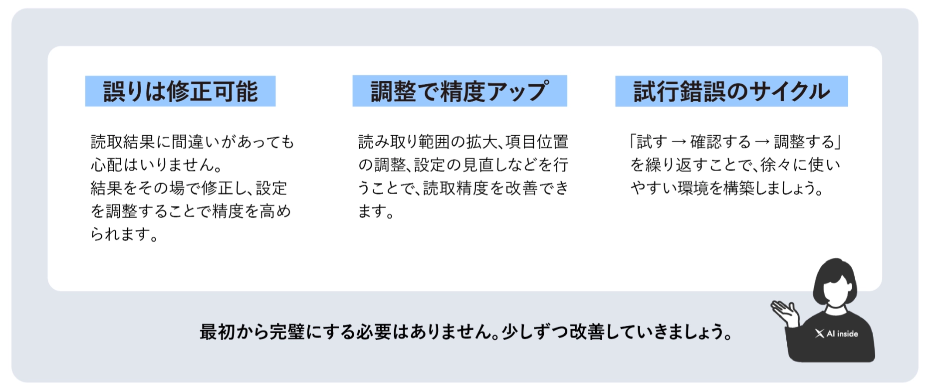 f54acb30-61c5-4cf2-8fd1-6299179a111d.webp