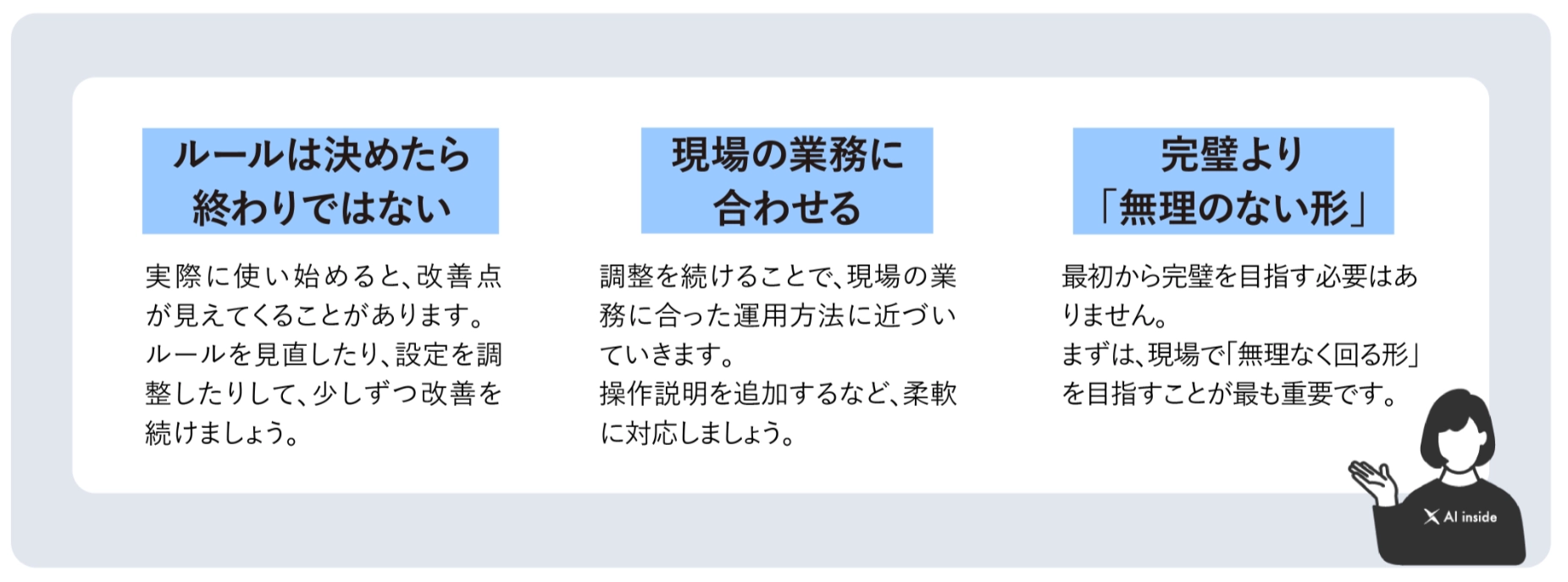 3bc2ff7e-5927-455c-ac11-e7e117cebf93.webp
