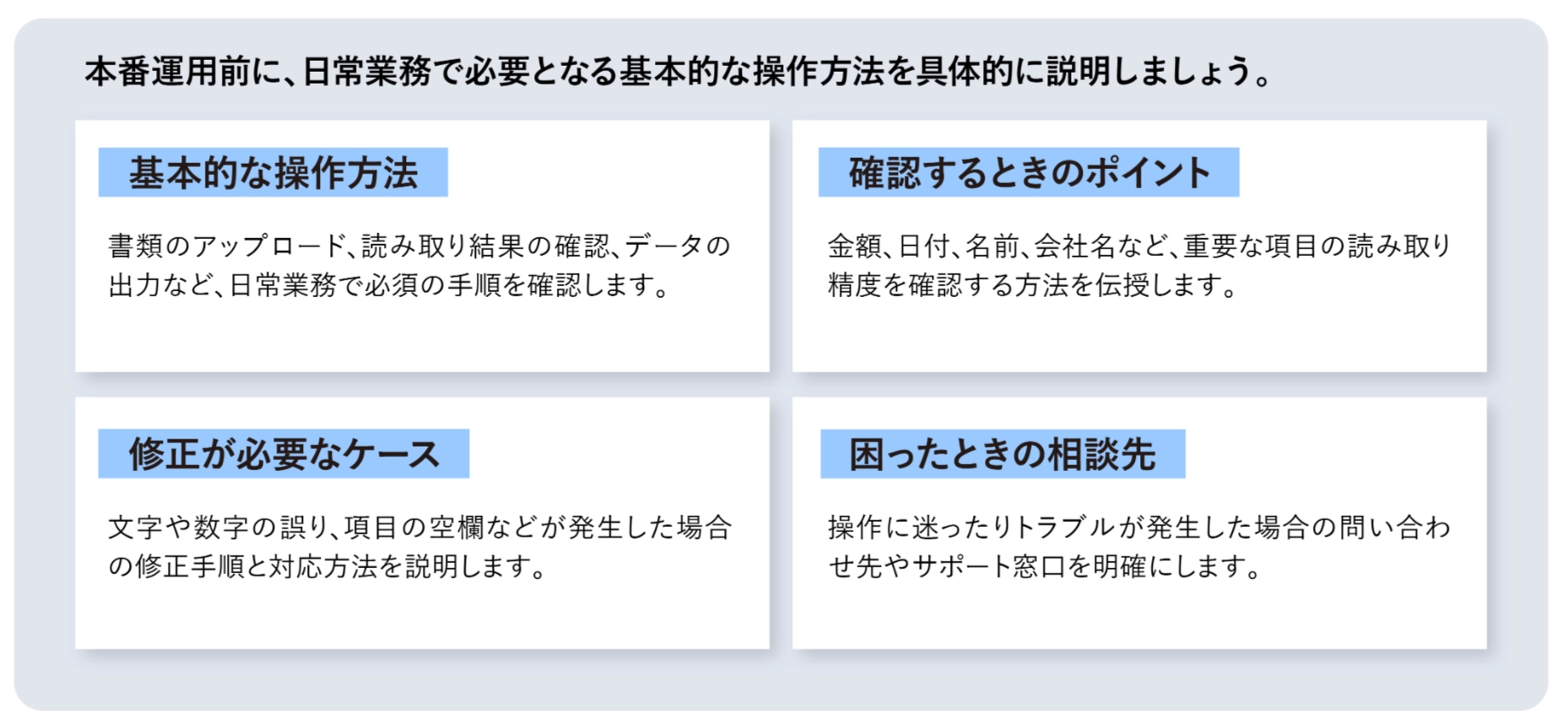 1d27cc56-94e6-4744-aa83-62966b43a50e.webp
