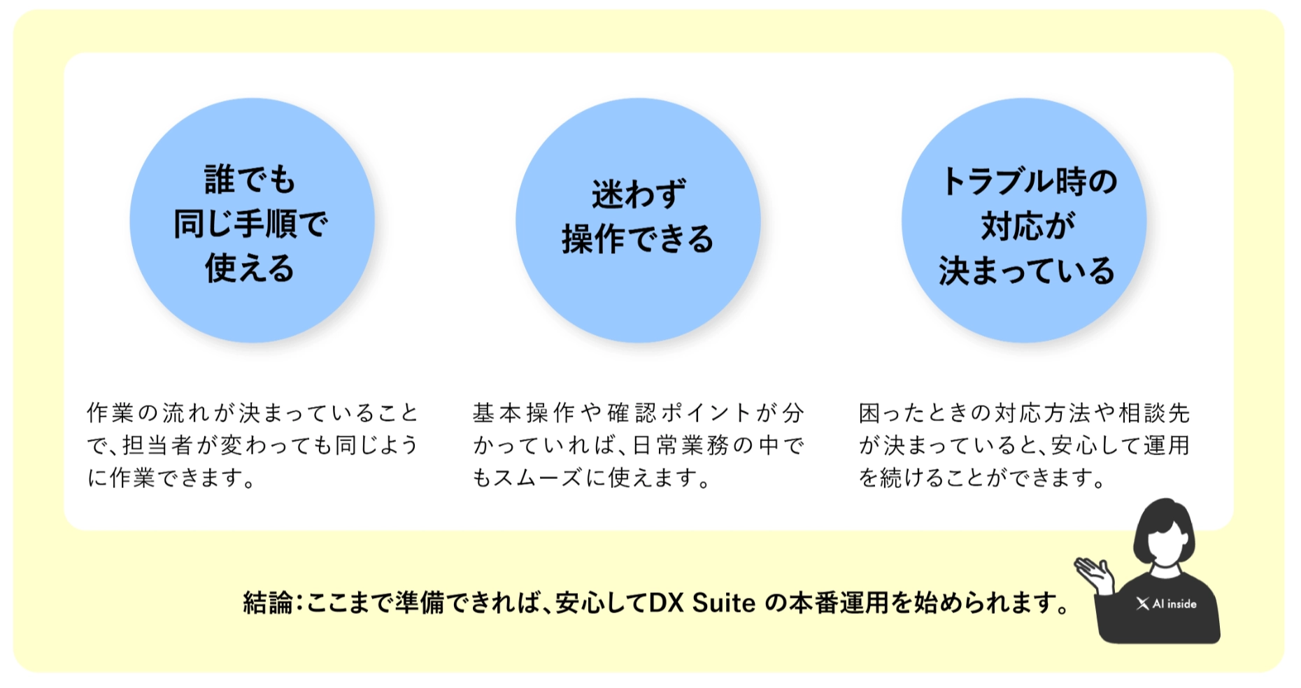 0ff1e5e0-5478-47ea-ab42-75eaf2d37858.webp