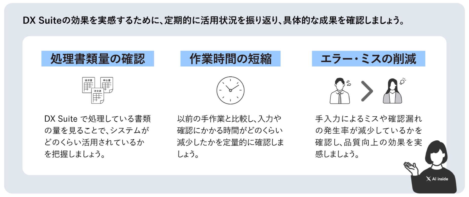 5.webp