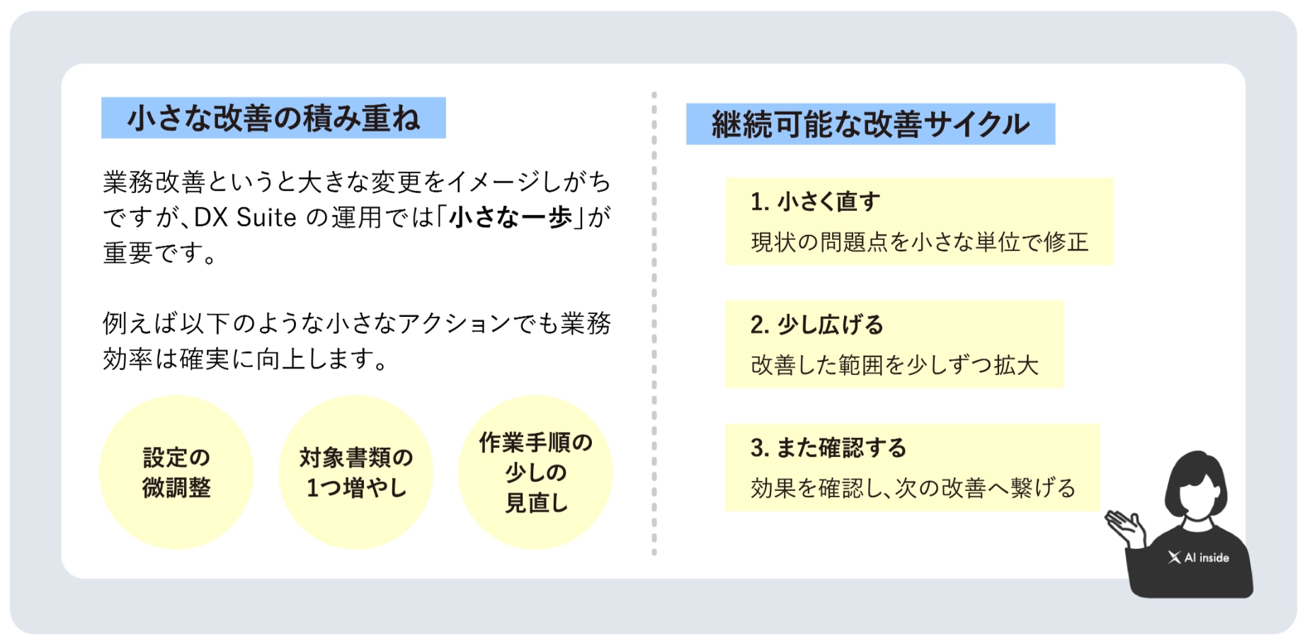 6.webp