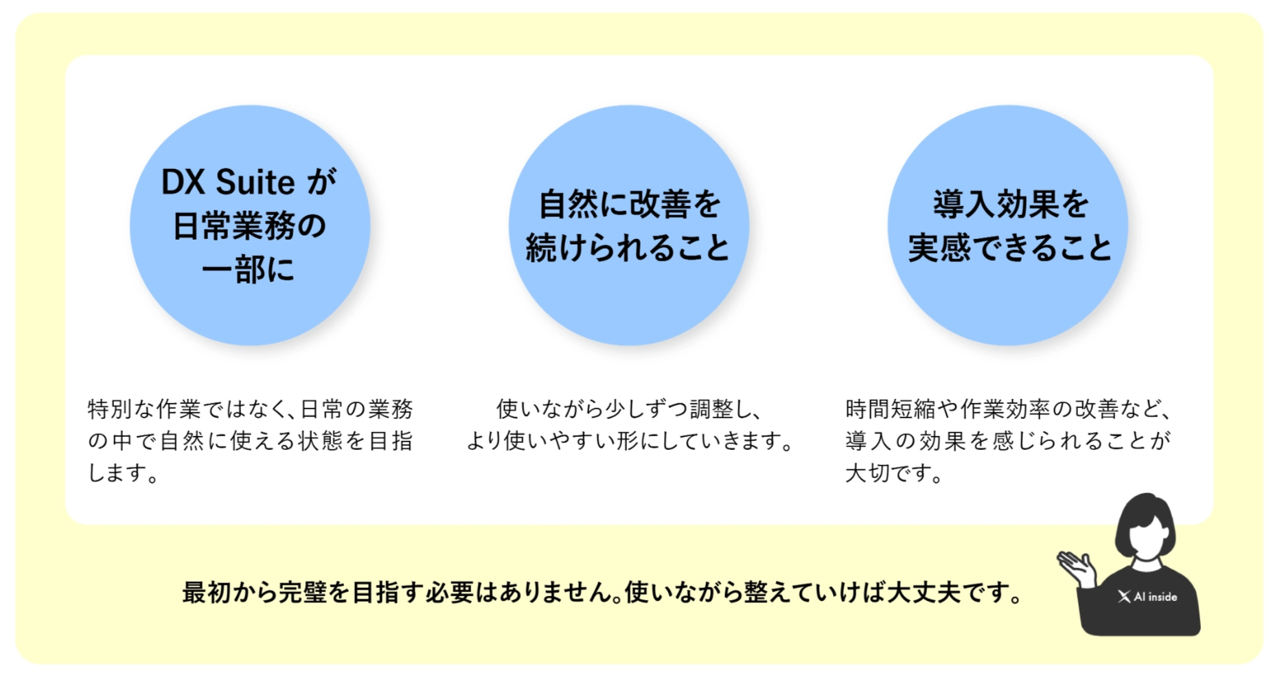 7.webp